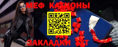 ешки Новодвинск