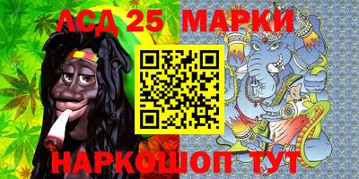 мет Новозыбков