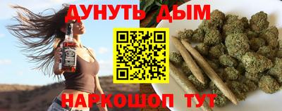 ешки Новодвинск