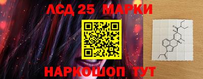 мет Новозыбков
