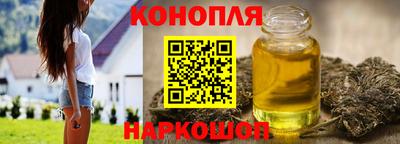 мет Новозыбков
