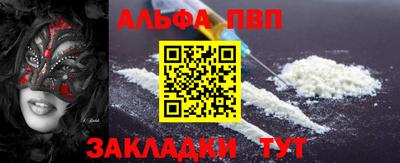 ешки Новодвинск