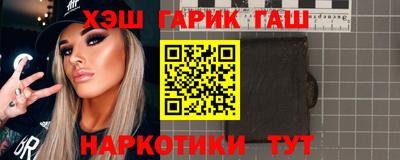 мдма Пенза