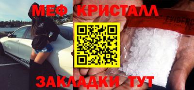 ешки Новодвинск