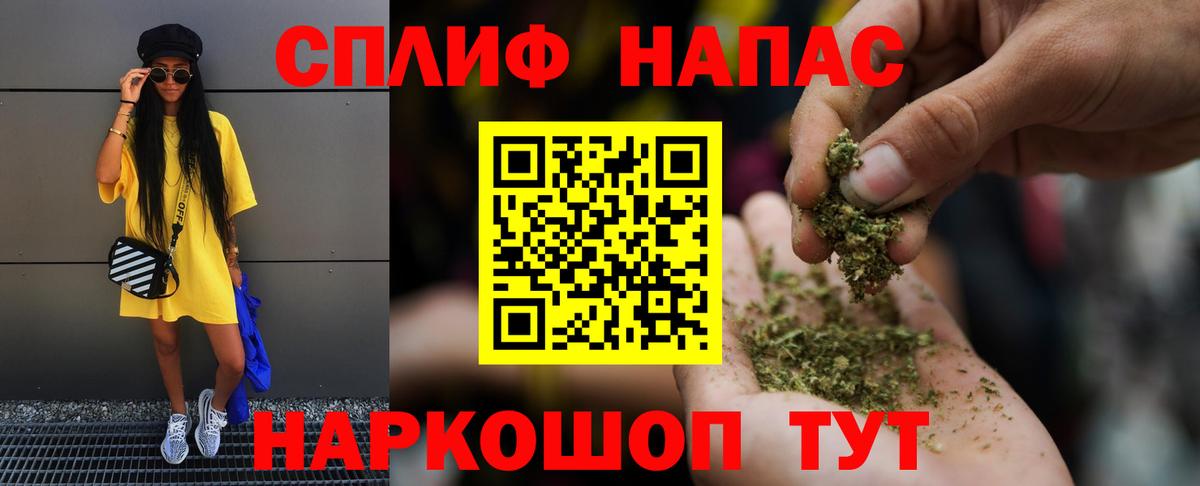 Канабис гибрид  Каннабис ГИДРОПОН  Вход с VPN  МАРИХУАНА гибрид  Торжок 